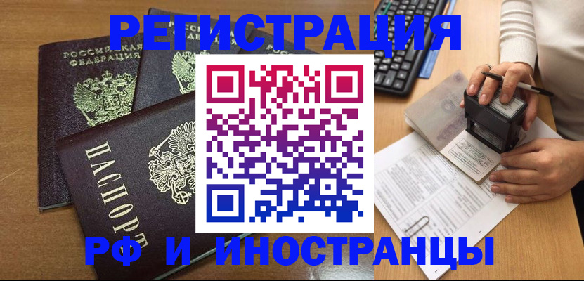 форма 3 в Морозовске